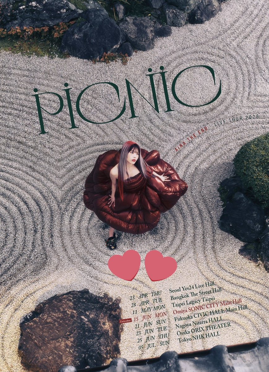 kinakojgdw's tweet image. 通🎟️で行きます❤️
#PICNIC
#アイナ・ジ・エンド
#アイナ大宮