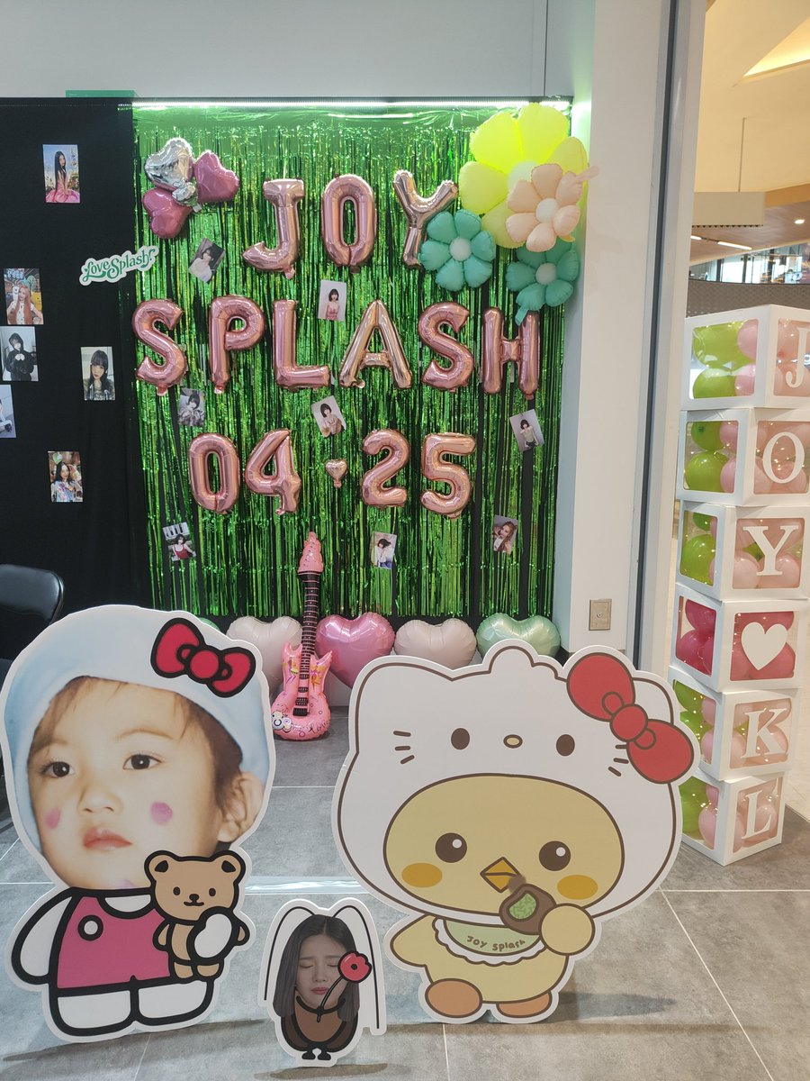 RV1STMSIAFANBASE tweet media