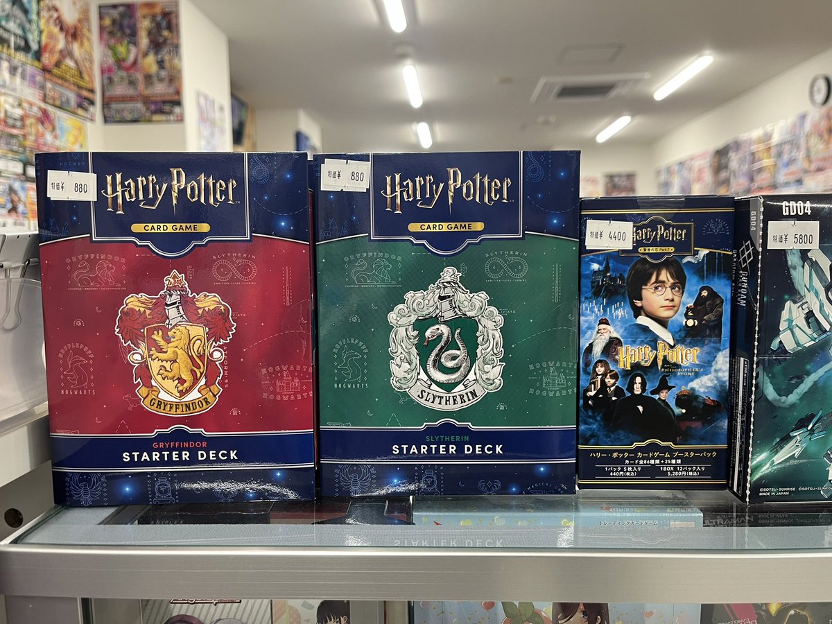 🌟販売情報🌟 #ハリーポッターTCG 最新弾 『賢者の石Part1』 シングル