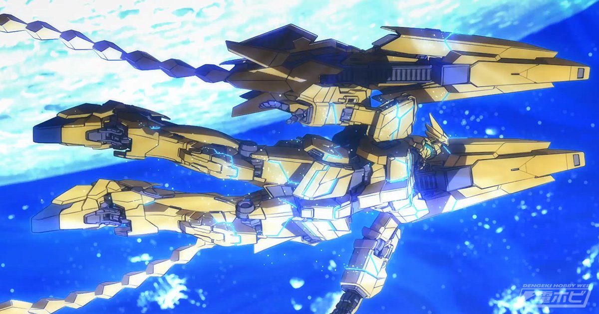 あまゆき(Enjoy Create) tweet media