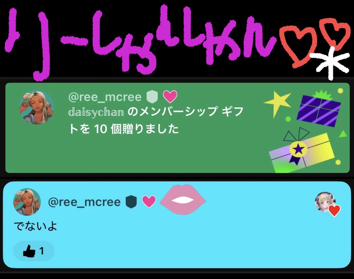 𝕕𝕒𝕚𝕤𝕪𝕔𝕙𝕒𝕟🌼 tweet media