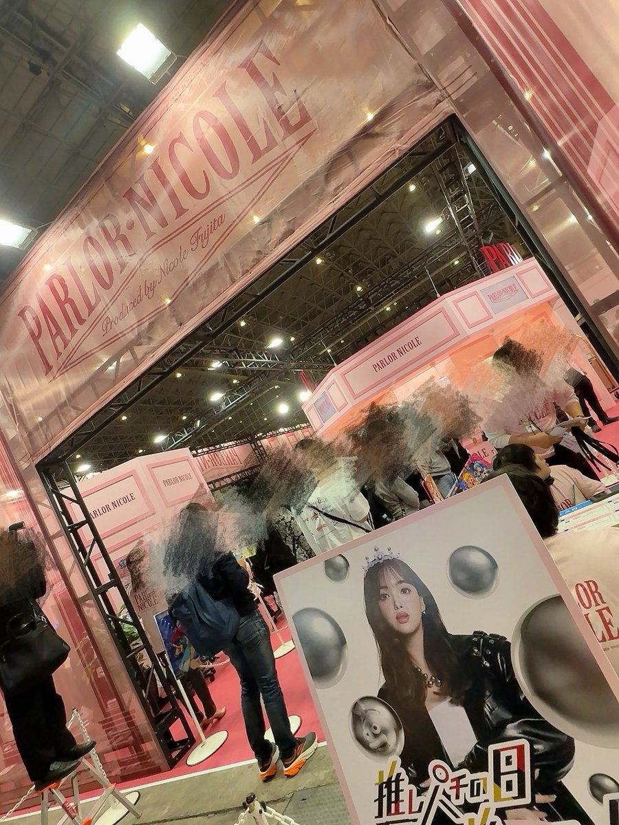 towarsfujisawa's tweet photo. こんにちは♪
週末楽しんでますか？
今日は休みを頂いて
#パーラーニコル　の応援デス📣
↑ウソ笑　#ニコニコ超会議　参戦❣️
色々試打できるけど
混んでるのでみんなは
#トワーズ藤沢店　で遊んでね👊

#パチンコ　#スロット　#週末 https://t.co/pu1KaoCaeh