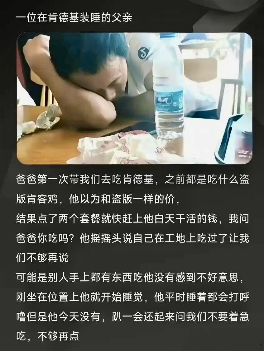 翅翅膀喵 tweet media