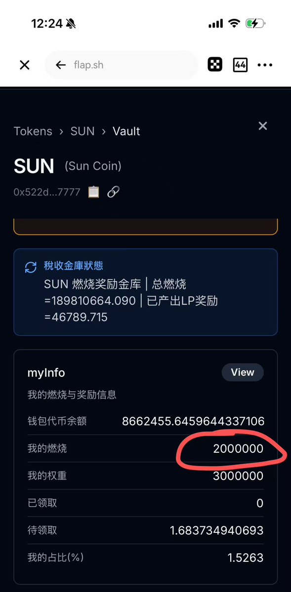 CryptoCat|猫姐🐈 tweet media