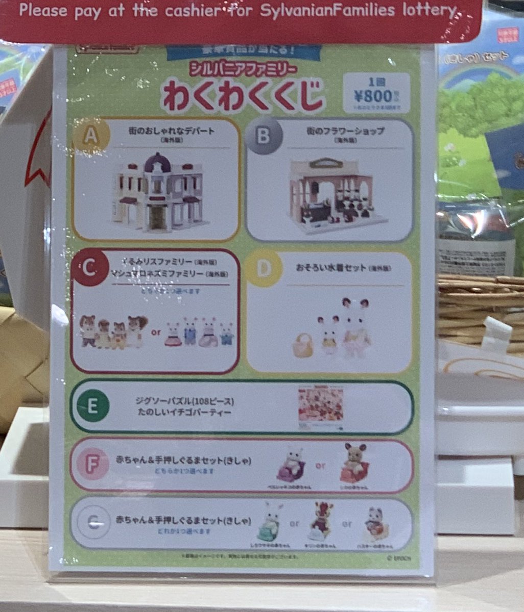 ゆかり tweet media