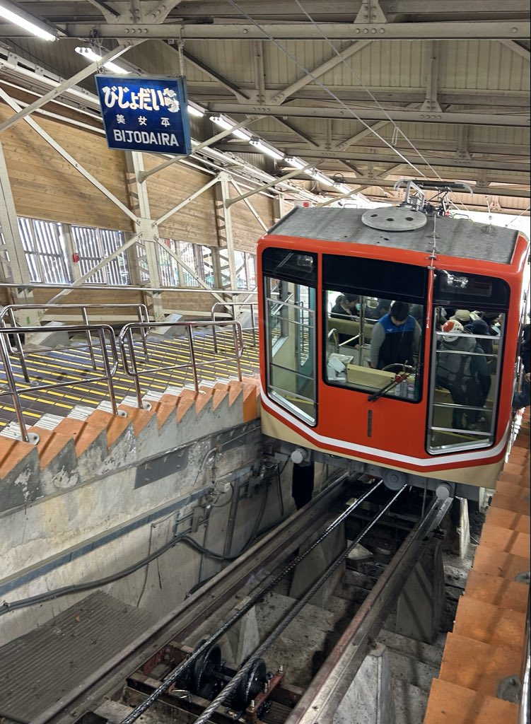 とやま、と。| Toyama, Through the window... tweet media