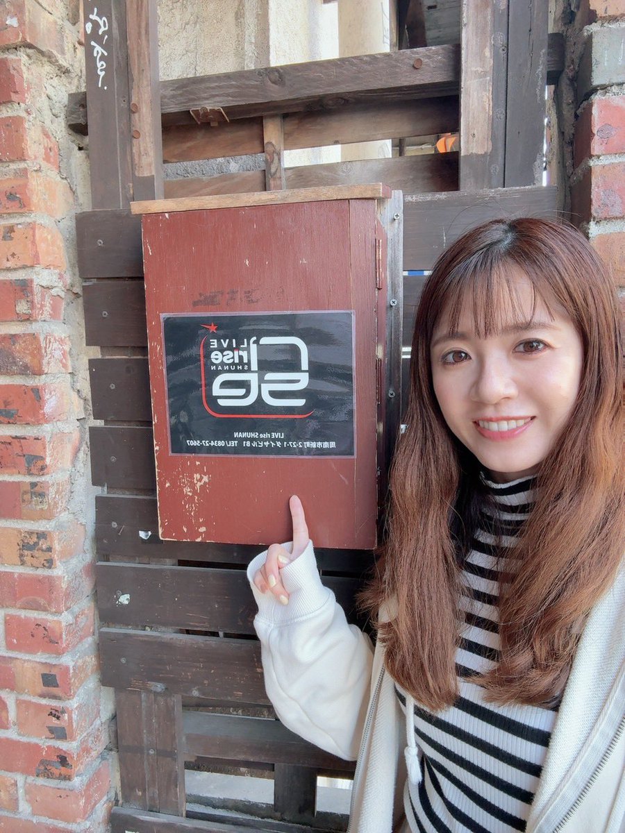 藤田麻衣子スタッフ tweet media