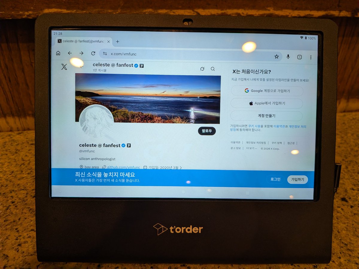 celeste tweet media