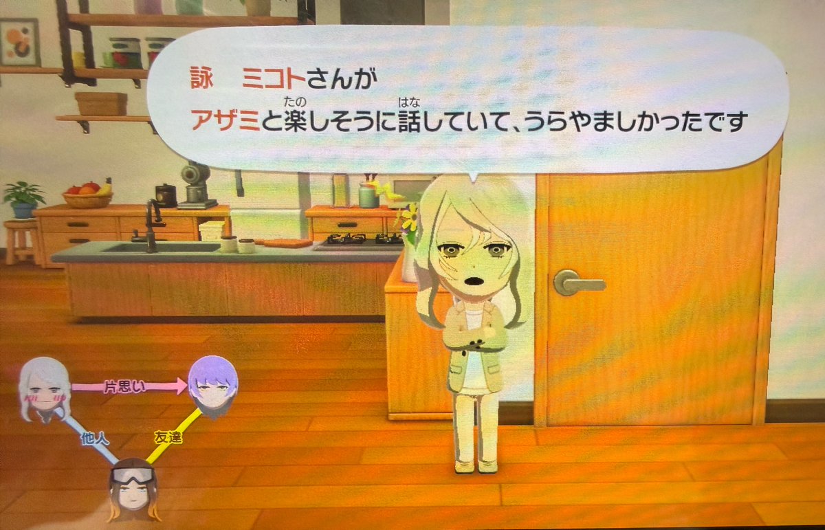 sgw_trpg's tweet photo. 薄墨…… https://t.co/oB8WnOZj9x