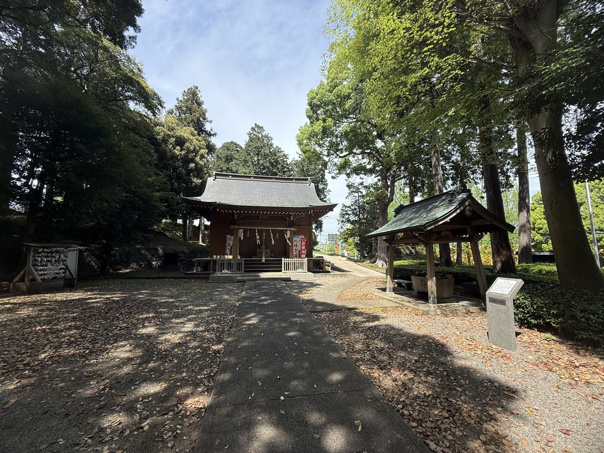 castle1146's tweet photo. #長久保城 （静岡県）

遺構の大半がある🈁には ⛩️城山神社があり 周囲を土塁で囲わりてる😤
🈁は 今川 武田 北条 徳川など ゆｰめｰ武将たちが争った地らしんだ🤔ｳﾑﾑ

個人的には 高度な遊具があり ひっそり楽しめて良かったのだ😎vv
📸1 右上に富士🗻の頭🤭 https://t.co/hjsfJsexNb