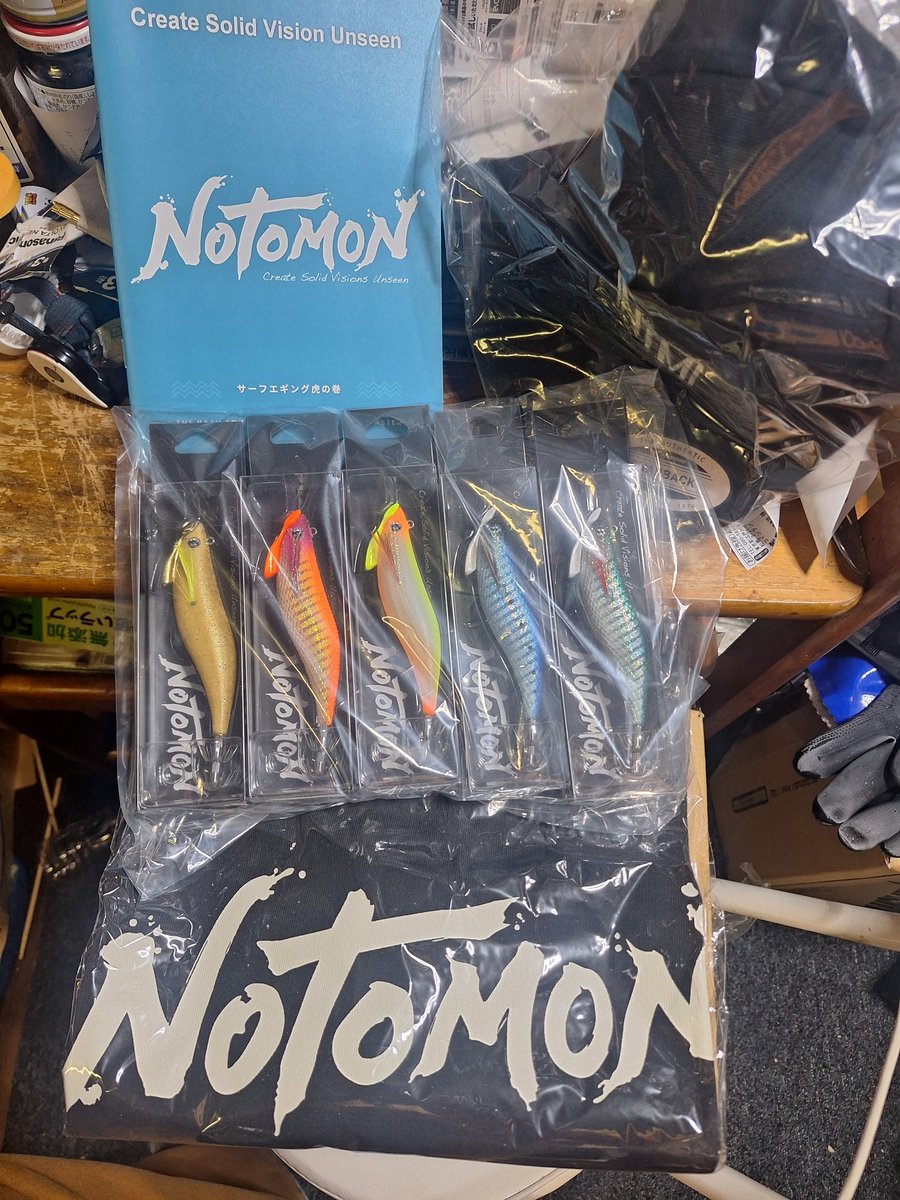 456jhon1's tweet photo. 富山から待ちに待った荷物届いた
Tシャツと帽子が入ってたのはビックリ
有り難く使います
#NOTOMON
#SwimMaster https://t.co/wKVjRJf6Rz