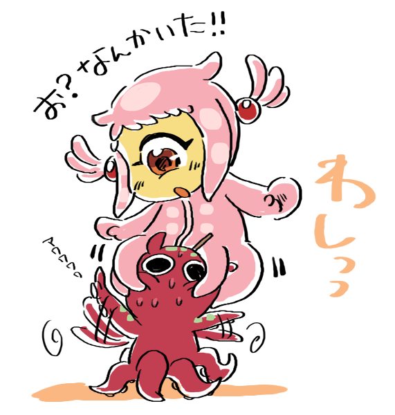 にじゅーまる tweet media