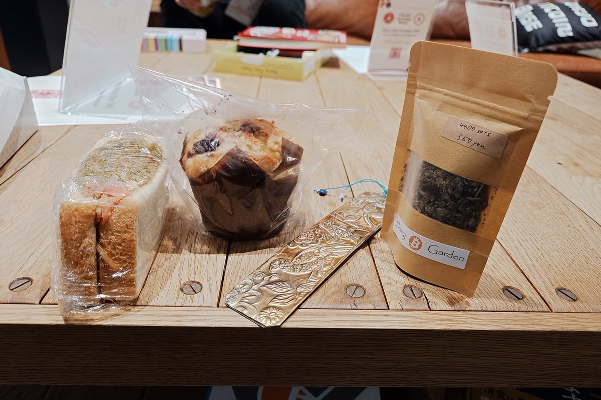 ビットコインで色々買ってるわけ🤗
#TBB1stanv