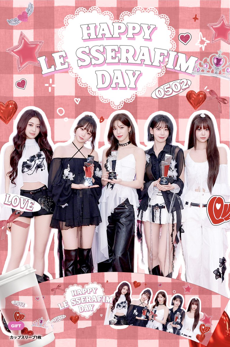 3ivevent's tweet photo. .°ʚ❦𝐻𝑎𝑝𝑝𝑦 𝐿𝐸 𝑆𝑆𝐸𝑅𝐴𝐹𝐼𝑀 𝐷𝑎𝑦❦ɞ°

GIFT:CUPSLEEVE 1枚

LE SSERAFIMのデビュー4周年をお祝いしてカップホルダーイベントを開催します。
配布開始日は各店舗様からの告知にてご確認ください。
 
#サクラ #チェウォン #ユンジン #カズハ #ウンチェ #カプホル https://t.co/dePHNZt66B