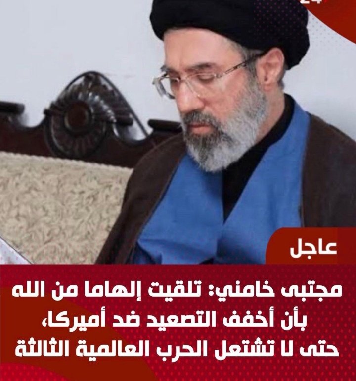 Raymond Hakim tweet media