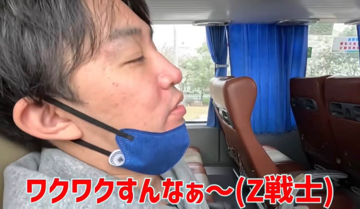 たいぷつ tweet media