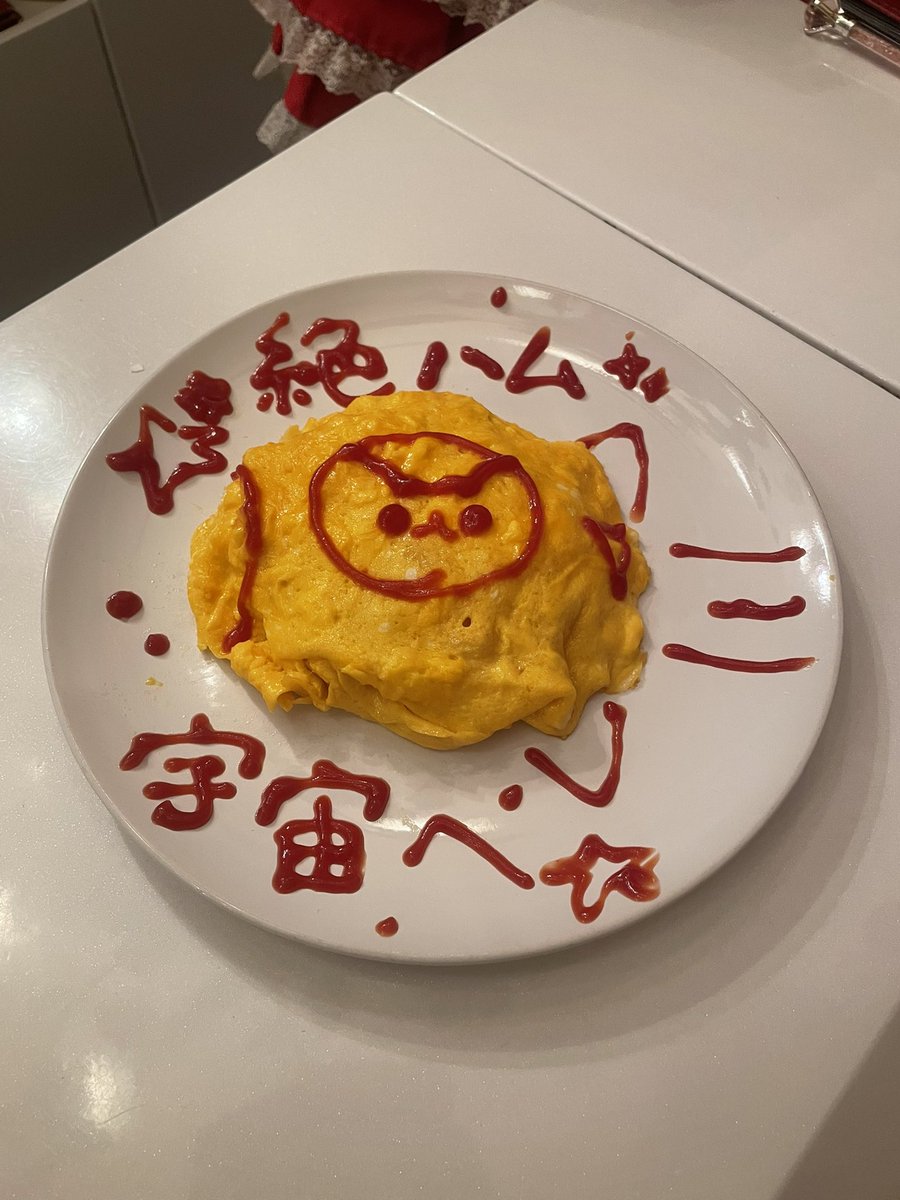 J5dDx's tweet photo. 昨日は休みだったので午前中に映画を見に行って午後に秋葉原の馴染みのお店に行きました！最近は💴の事情でしばらく遊びを控えていたので久しぶりに楽しい1日を過ごせました！(^^) https://t.co/pNXCM935Dj