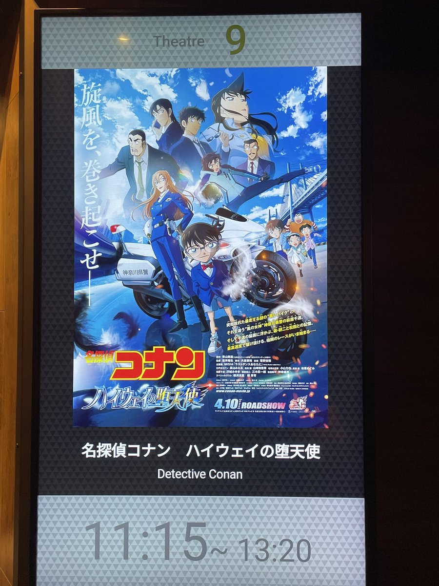 J5dDx's tweet photo. 昨日は休みだったので午前中に映画を見に行って午後に秋葉原の馴染みのお店に行きました！最近は💴の事情でしばらく遊びを控えていたので久しぶりに楽しい1日を過ごせました！(^^) https://t.co/pNXCM935Dj