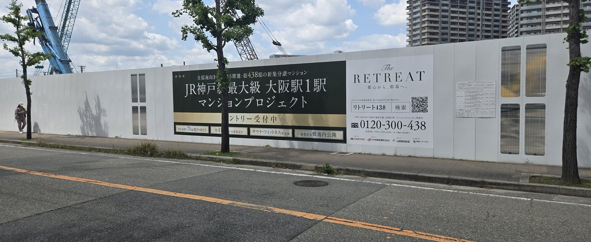 鮒茸（ふなたけ） tweet media