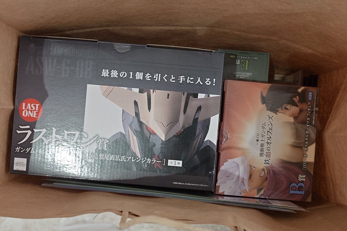 お砂糖 tweet media