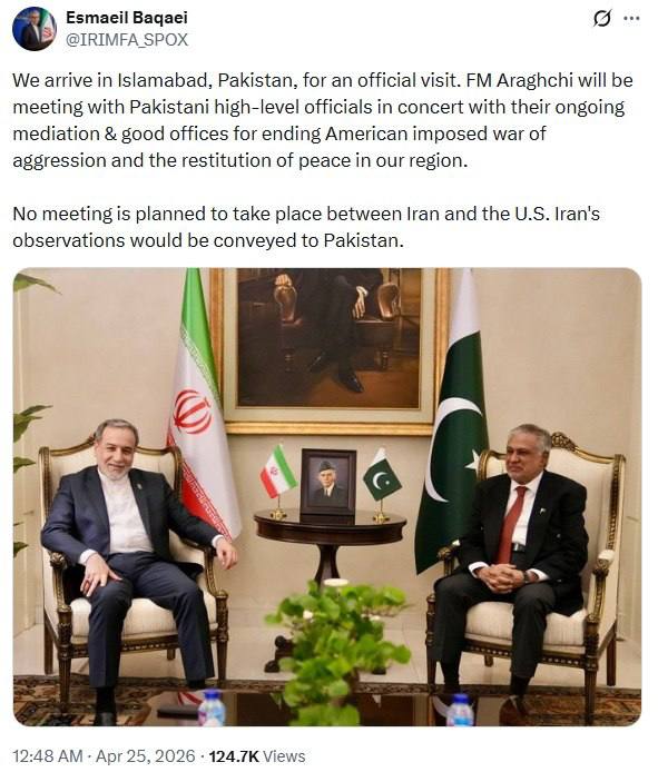 IRAN Monitor tweet media