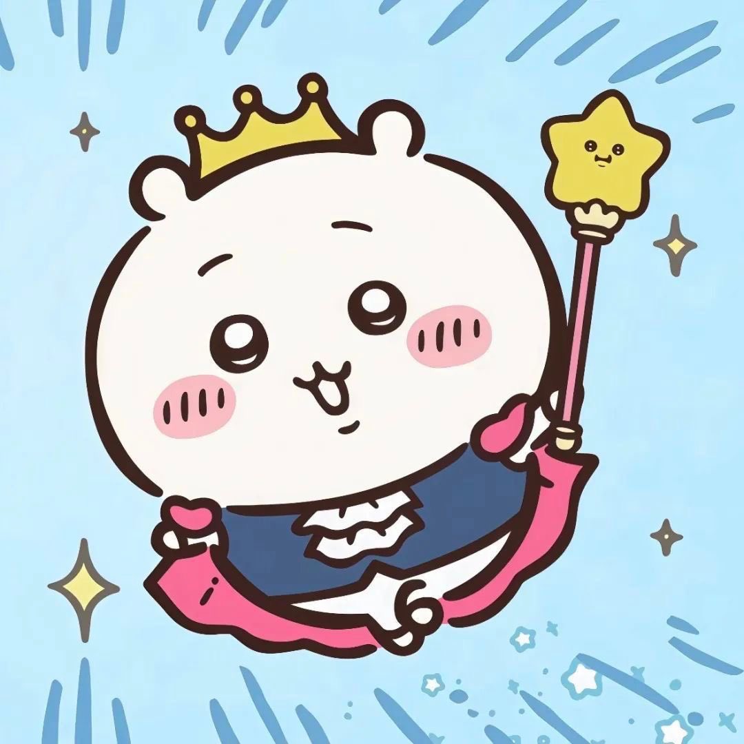 alex VIU #MichaelMovie ♬⋆.˚ tweet media