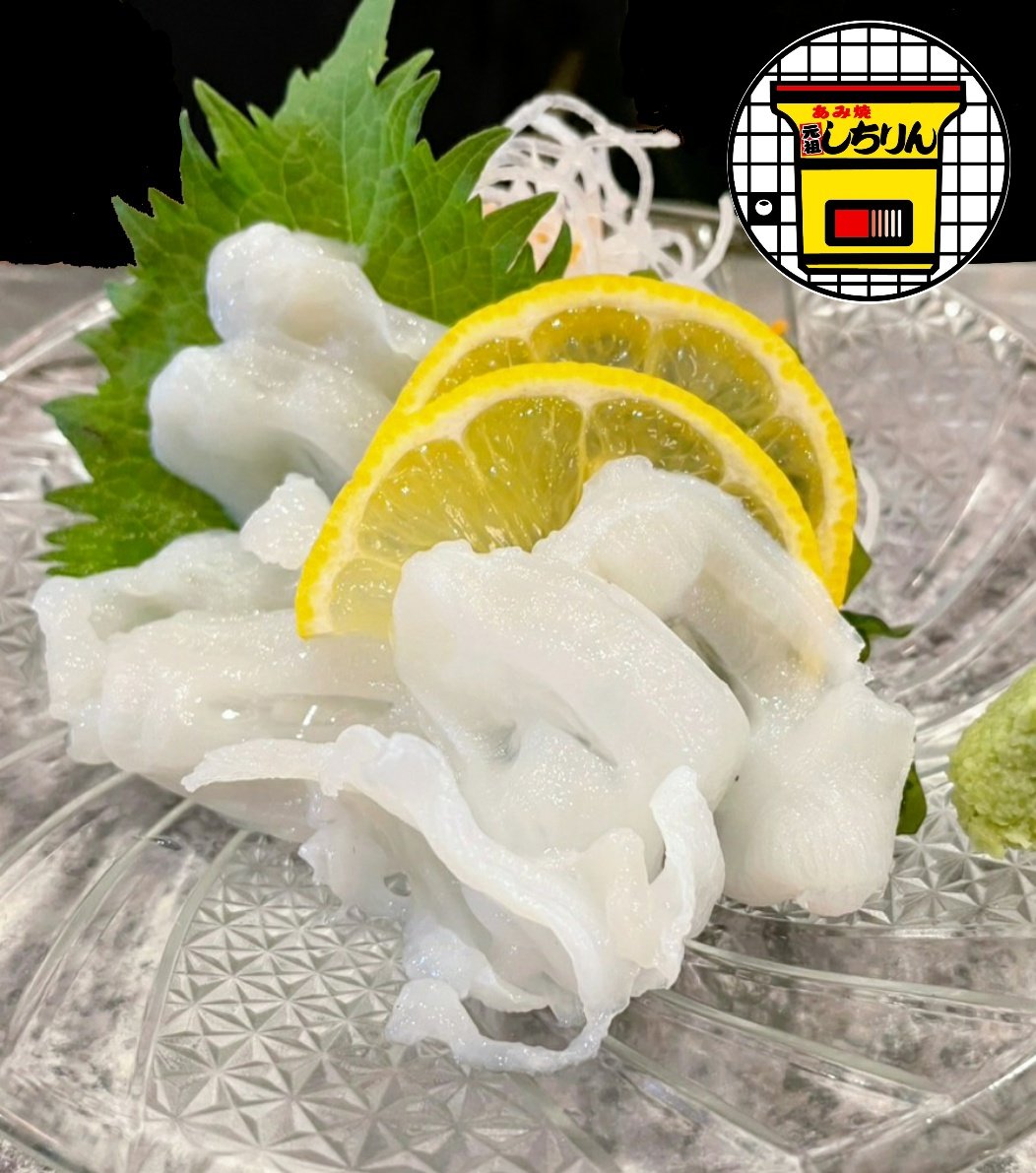 しちりん北松戸店🏮 tweet media