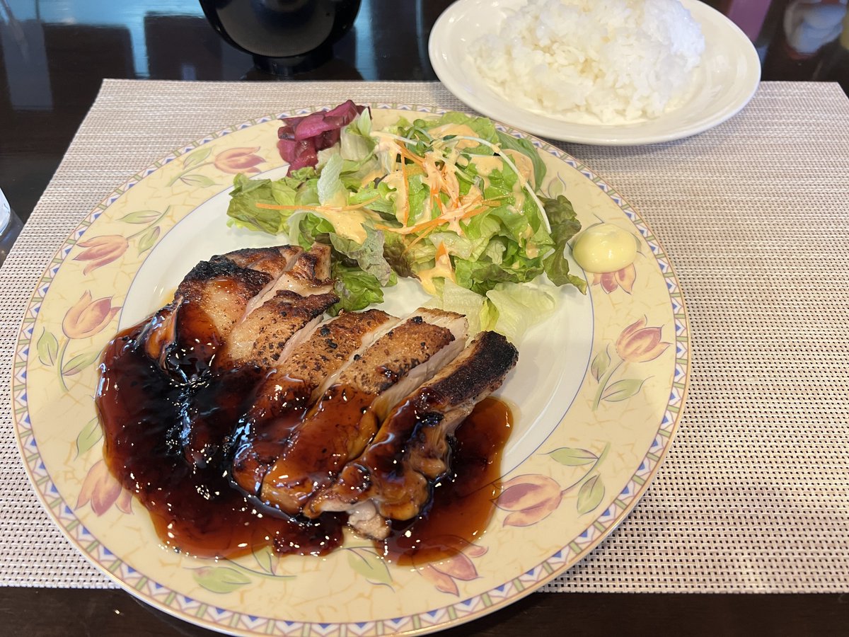 おふさいど
照り焼きチキン定食