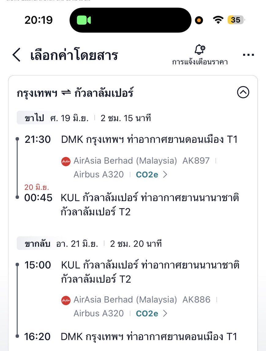 scbstk's tweet photo. อยู่ไทยกดบัตรไม่ได้
ไปมาเลมีบัตรคอนแล้ว ไฟ้บินจะโดนcc มั้ย
เกิดแต่กับ…  #EXhOrizon_in_KL https://t.co/nzSdGrMygj