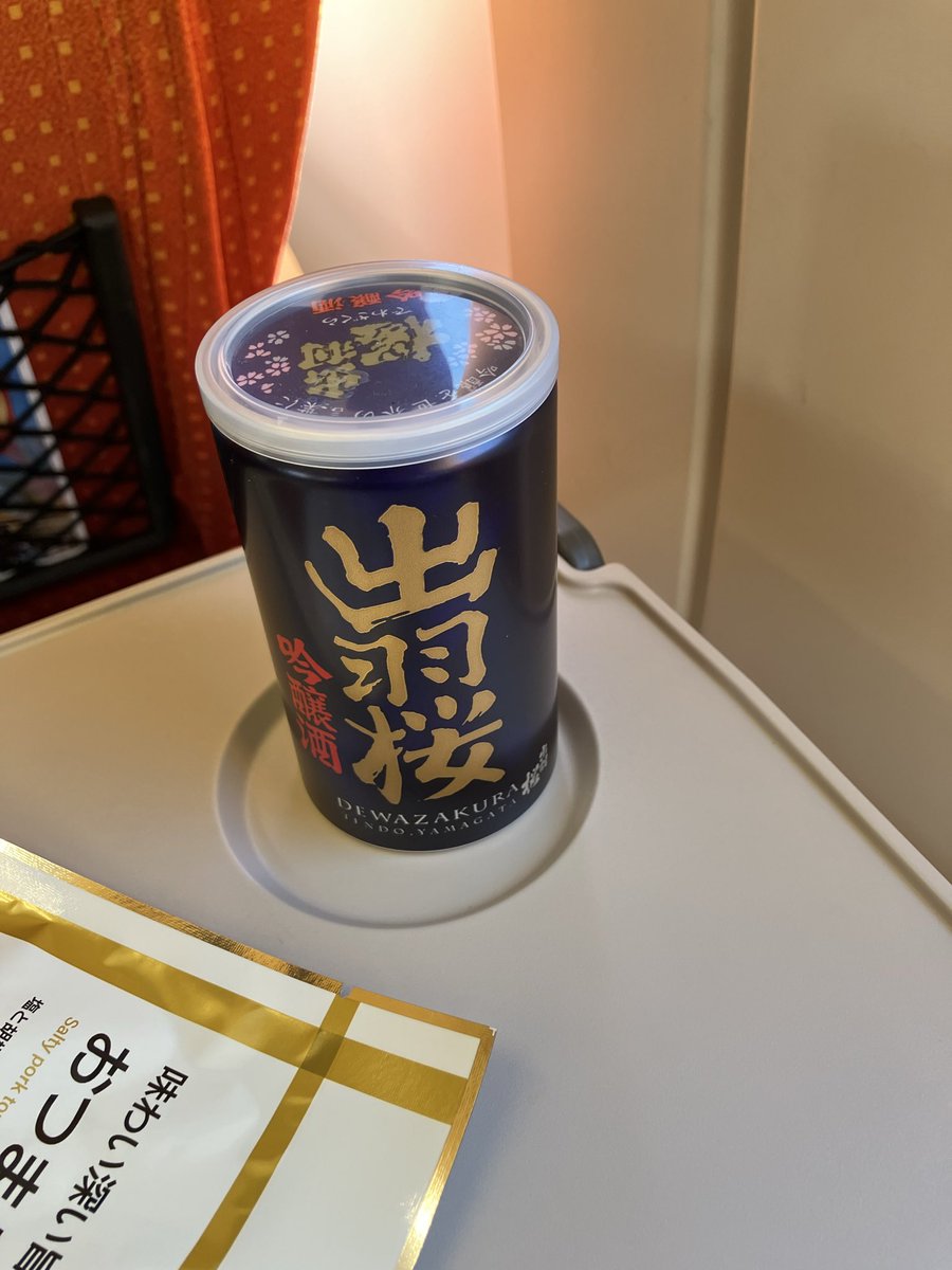 小笠原 tweet media