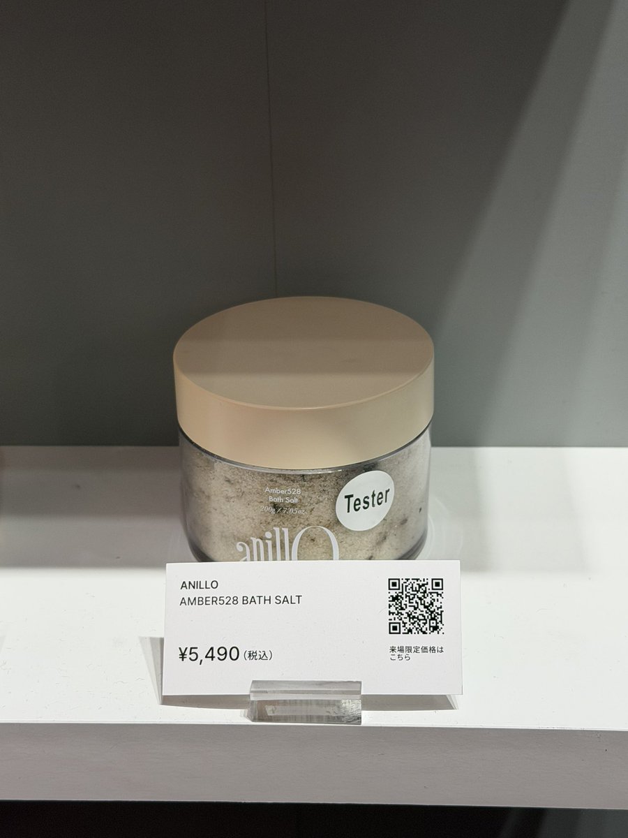 772n772's tweet image. #ムシンサ
＃ムシンサポップアップ
#MUSINSA
#MUSINSAPOPUP