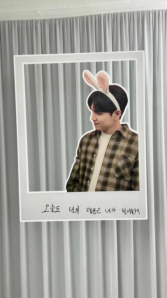 Day6 Bdays tweet media