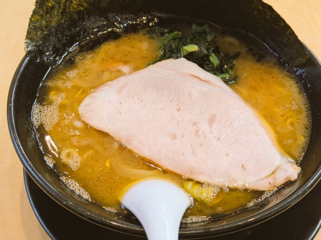 ラーメン食べました