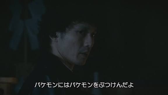 同じ会場にゆきなと鹿乃つのが居るらしくて草