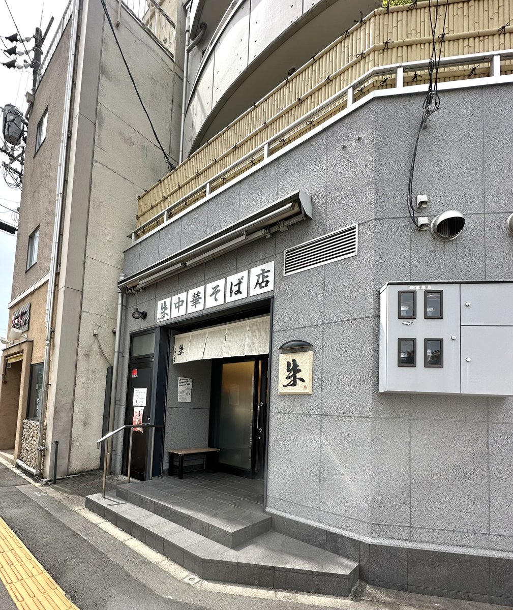 かがわっち@永遠の2等陸士(兵) tweet media