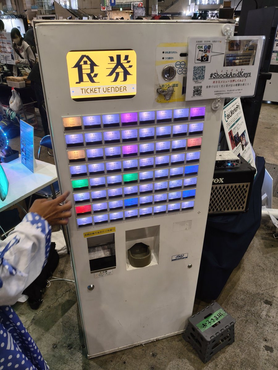 ザハ@普通の浪漫砲使い tweet media