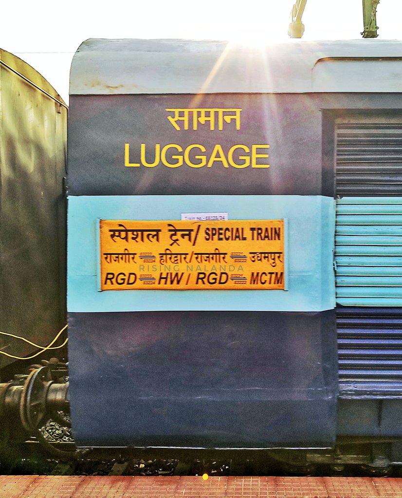 Rising Nalanda ♥️ tweet media