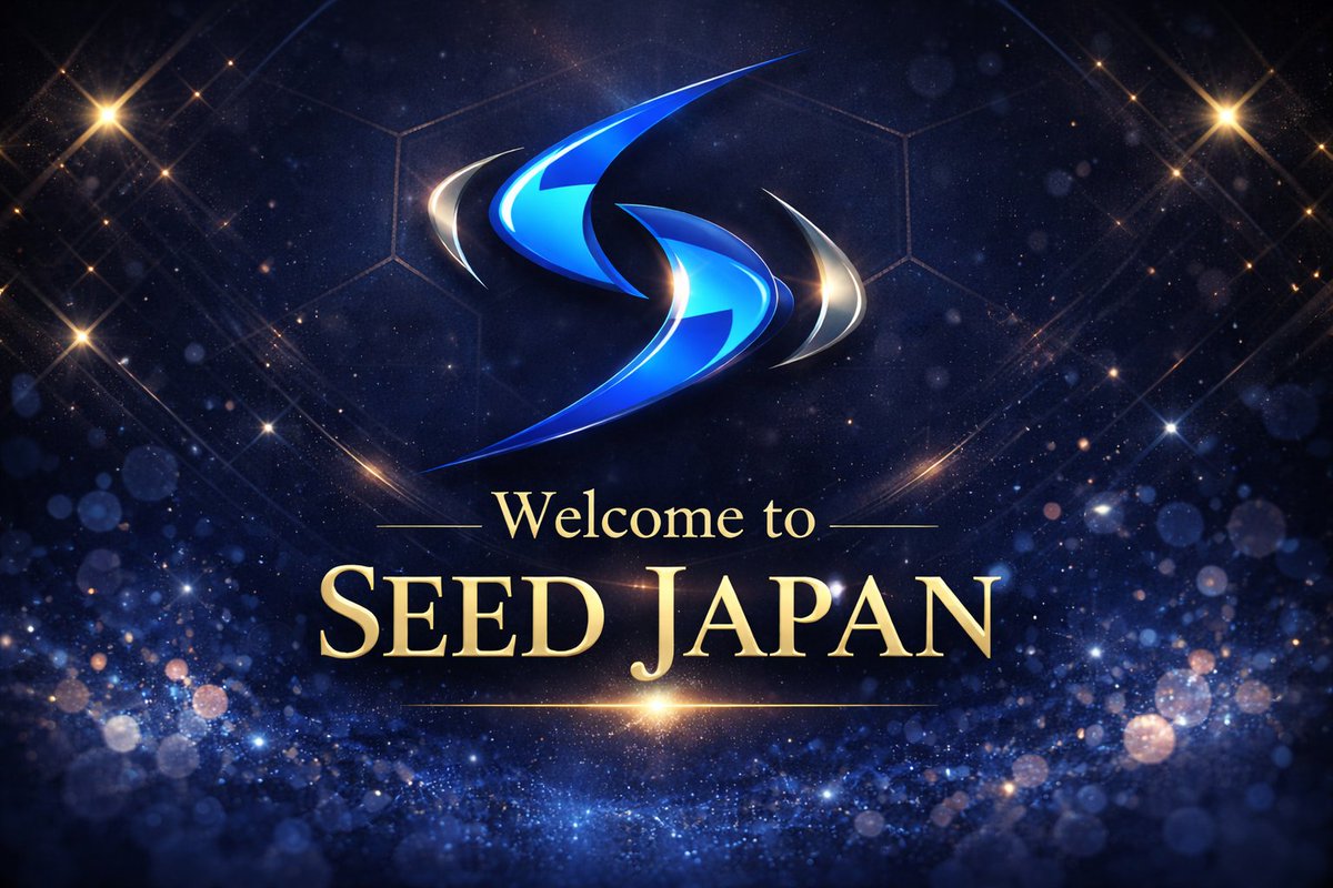 ★新入団選手★

この度ボスケ選手を獲得した事を発表致します

Welcome to SEED JAPAN

<a href="/hiro507/">hiro203</a>

#FC26 #プロクラブ #eスポーツ #eSports  #CLUBS #SEEDJAPAN #シードジャパン