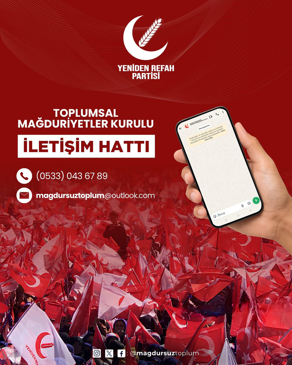 FatihDaglioglu_'s tweet photo. Tüm mağduriyetler son bulana kadar çalışmaya devam edeceğiz..

Mağduriyetlerinizi kurulumuza daha hızlı ulaştırabilmeniz için whatsapp iletişim hattımızı faaliyete geçirdik. Taleplerinizi ve dosyalarınızı buradan bizimle paylaşabilirsiniz. 

@erbakanfatih @magdursuztoplum https://t.co/yol6a5GtRa