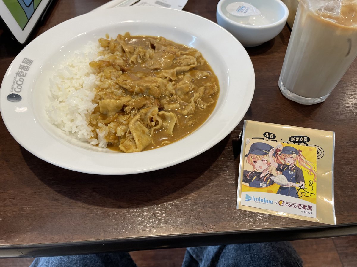 のあぺこさぶ tweet media