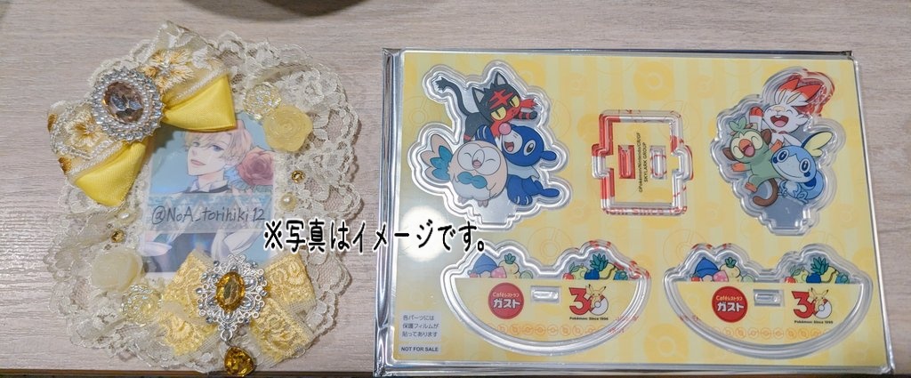 ノア@取引垢 tweet media