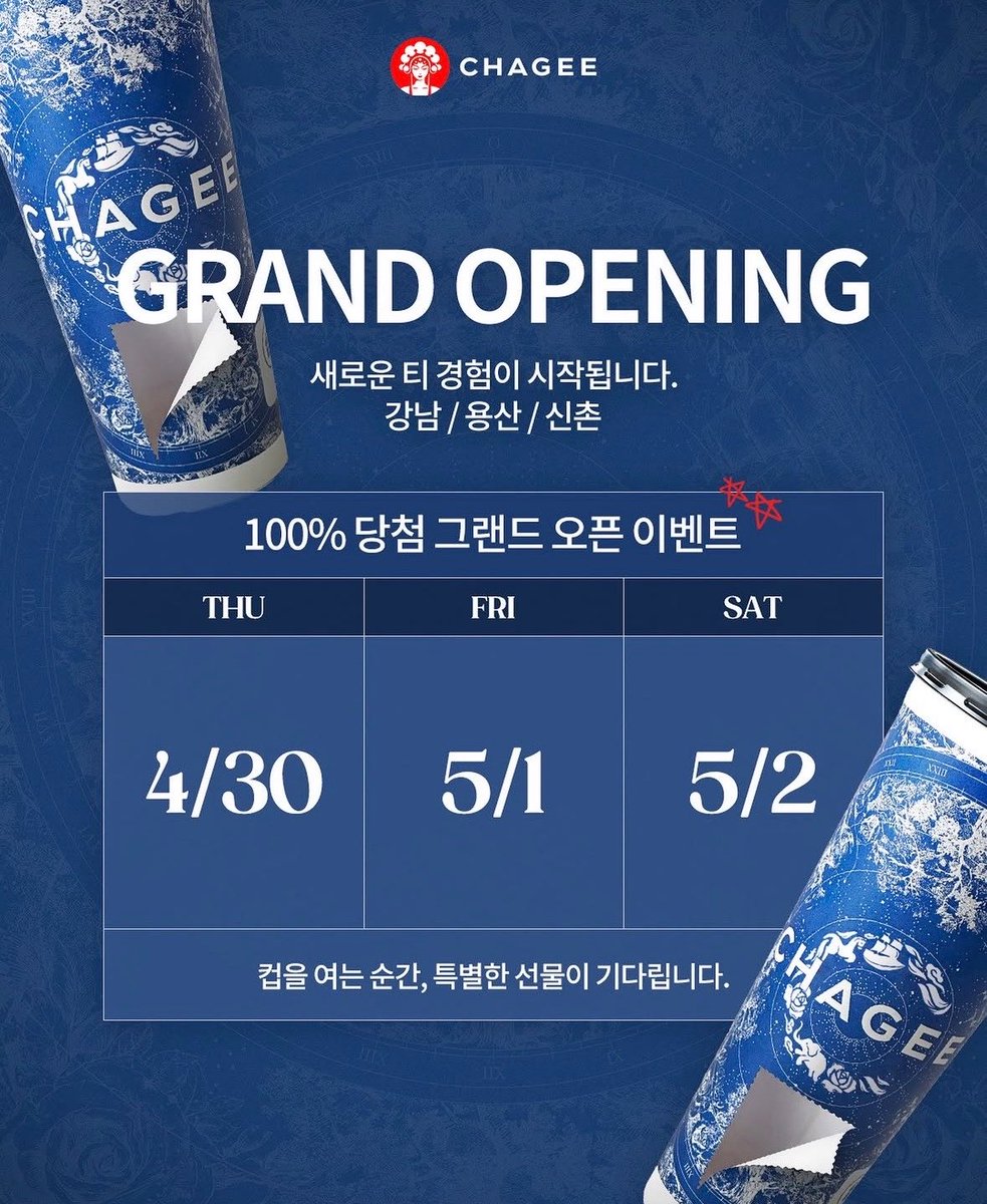 𝙤𝙡𝙞𝙫𝙚 tweet media