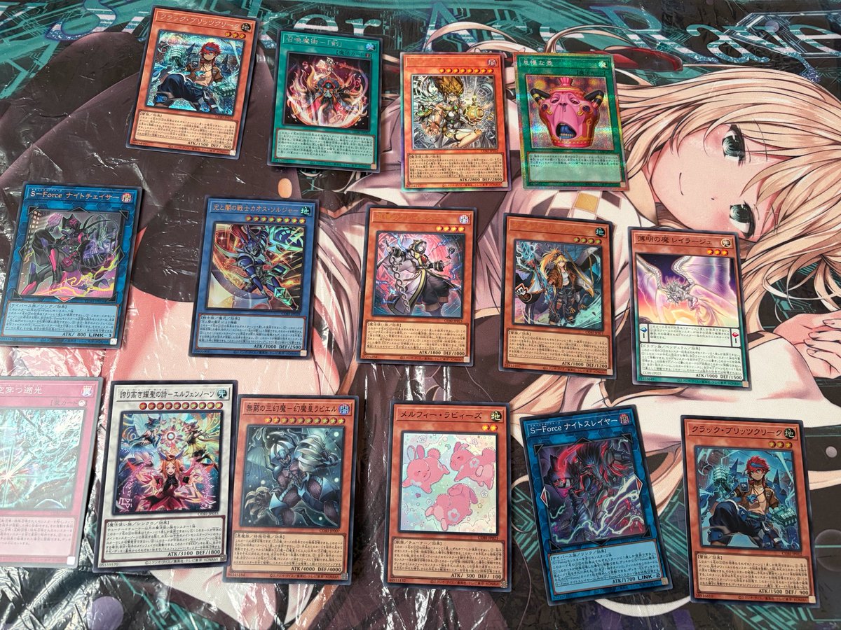 船渡讓@AI小説家 tweet media