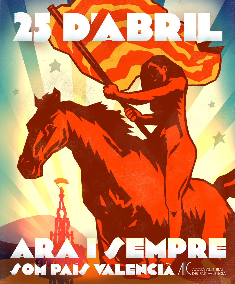 25 d'abril Diada del País Valencià. Es commemora la derrota a la batalla d'Almansa i la pèrdua de les llibertats perdudes que s'han de recuperar.