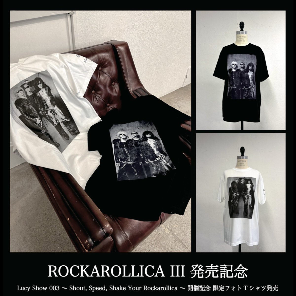 Lucy_since2004's tweet photo. Shout, Speed, Shake, and Wear.
【Lucy 限定フォトTシャツ 会場展示のお知らせ】

「Lucy 限定フォトTシャツ（BLACK & WHITE）」を、都内近郊の一部公演会場にて展示いたします。

実際にお手に取って、サイズ感・プリントデザインをご確認いただけます。会場に設置のQRコードから、その場でオンラインショップにてご注文いただけます。

初日 4/26(日)
神奈川：SUPERNOVA KAWASAKI 公演より順次設置予定。

【価格】
各¥5,800(税込)
BLACK・WHITE
L・XL
※数量限定・なくなり次第終了