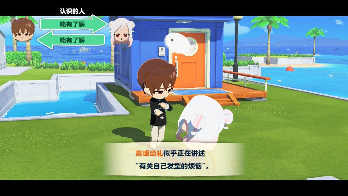 Nanaoctopus tweet media