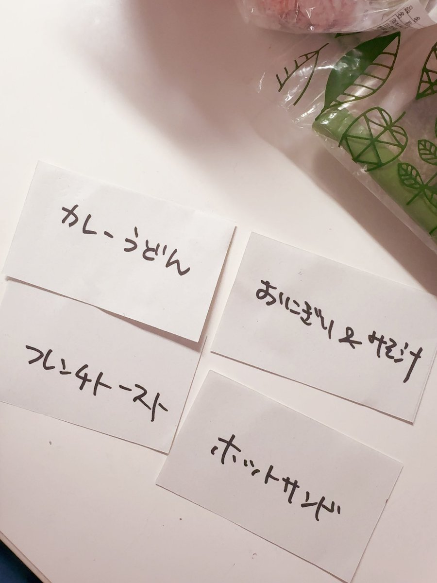 塚原♡ tweet media