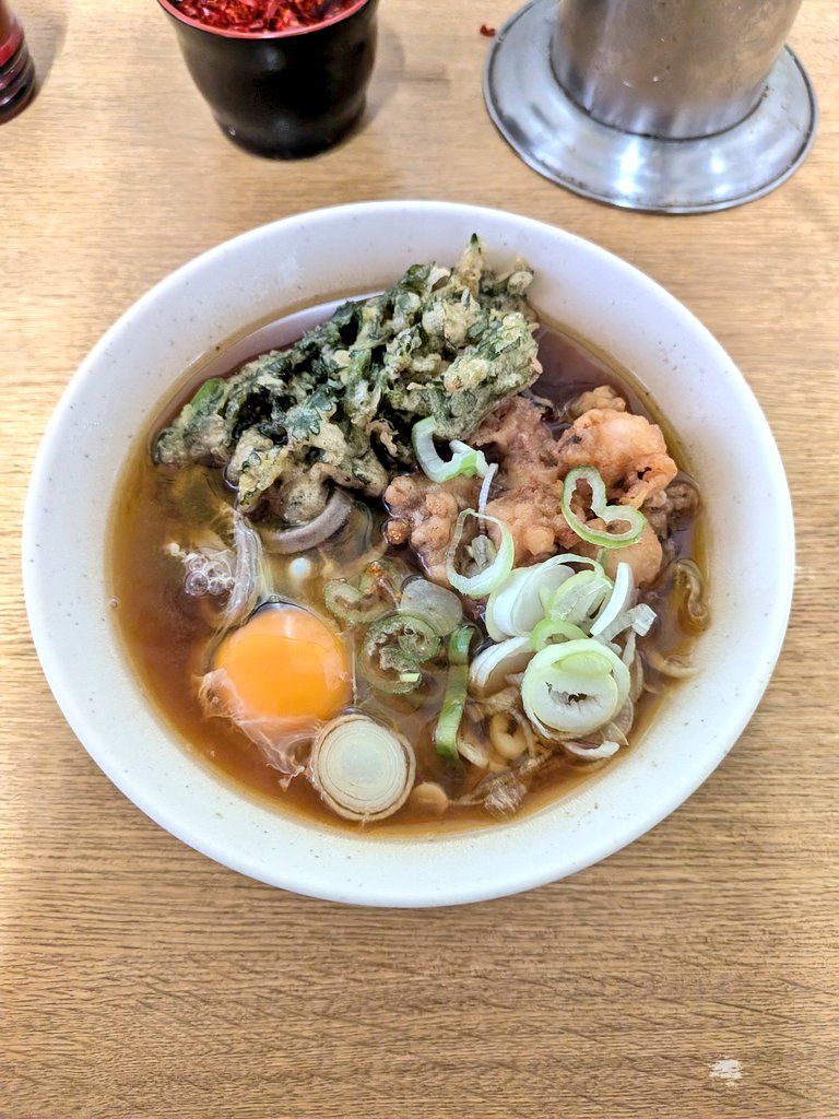 すさま【😗♪】 tweet media