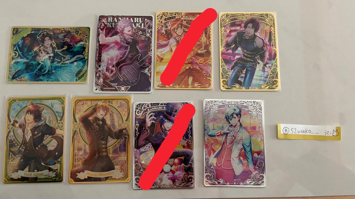 うさこ⭐️@取引垢 tweet media