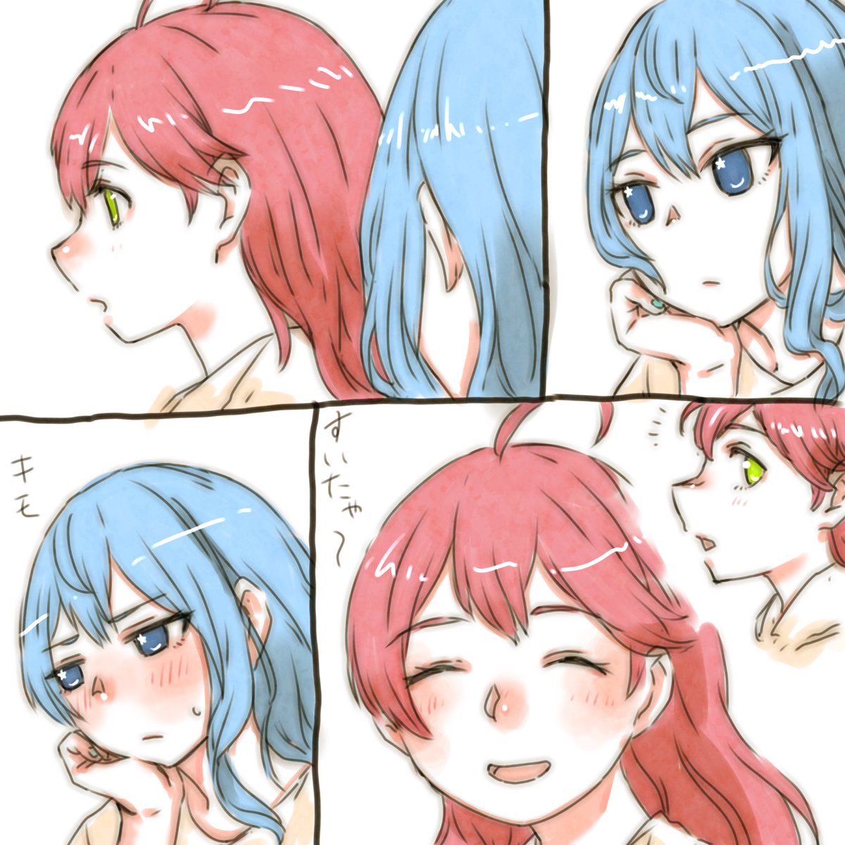 naTsuki (@naTsuki3539) / Posts / X